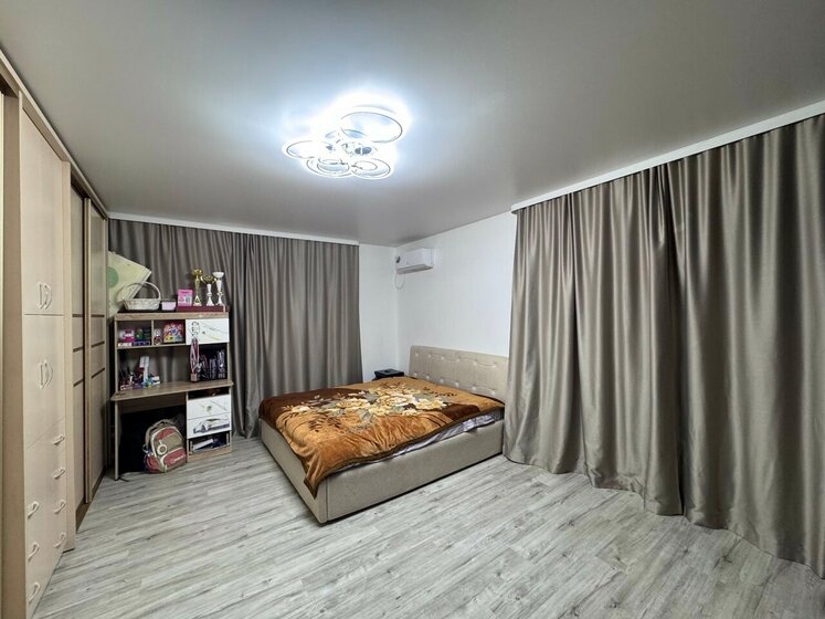 44,5 м², 2-комнатная квартира 6 150 000 ₽ - изображение 27