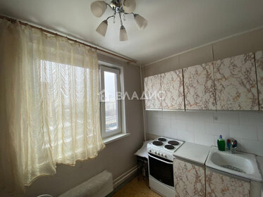 Купить комнату в 2-комнатной квартире в Республике Коми - изображение 1