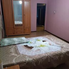 Квартира 48,3 м², 2-комнатная - изображение 1