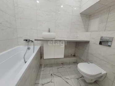 19 м², квартира-студия 1 900 000 ₽ - изображение 89