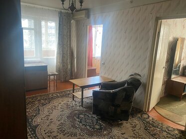 Купить трехкомнатную квартиру в ЖК «Европейский» в Краснодаре - изображение 52