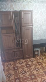 30 м², квартира-студия 27 000 ₽ в месяц - изображение 74