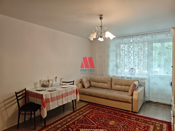 37,9 м², 1-комнатная квартира 3 980 000 ₽ - изображение 48