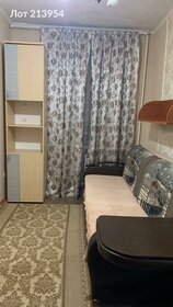 90 м², 4-комнатная квартира 85 000 ₽ в месяц - изображение 139