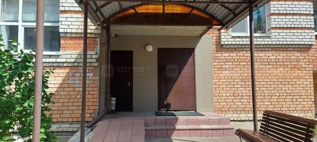 Купить 4-комнатную квартиру с высокими потолками в Новочеркасске - изображение 11