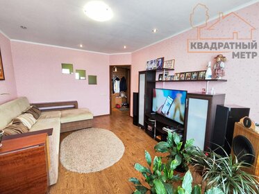 75,8 м², 3-комнатная квартира 4 450 000 ₽ - изображение 40