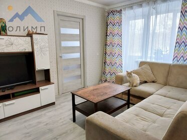 60 м², 3-комнатная квартира 5 950 020 ₽ - изображение 59