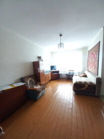 43,4 м², 2-комнатная квартира 2 459 000 ₽ - изображение 45