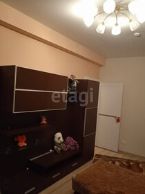 93 м², 2-комнатная квартира 75 000 ₽ в месяц - изображение 14