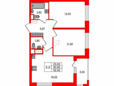 52,3 м², 2-комнатная квартира 7 950 214 ₽ - изображение 58
