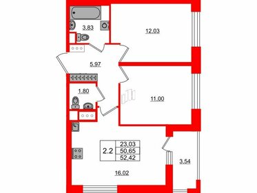 51 м², 2-комнатная квартира 6 900 000 ₽ - изображение 68