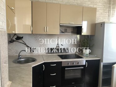 71,4 м², 2-комнатная квартира 6 100 000 ₽ - изображение 26