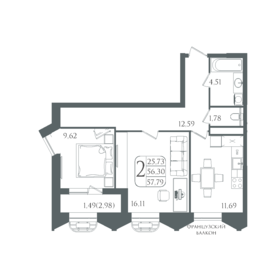 Квартира 57,8 м², 2-комнатная - изображение 1