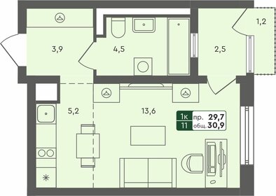32,5 м², квартира-студия 4 000 000 ₽ - изображение 74
