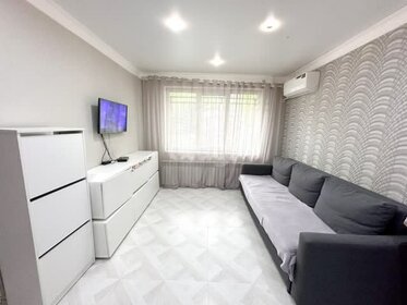 30,4 м², 1-комнатная квартира 3 500 000 ₽ - изображение 7