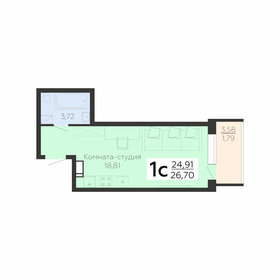 19,2 м², 1-комнатная квартира 3 310 000 ₽ - изображение 49