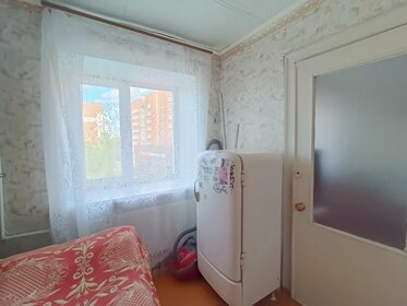 57,6 м², 3-комнатная квартира 4 450 000 ₽ - изображение 54