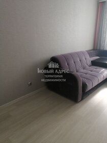 34,5 м², 1-комнатная квартира 3 450 000 ₽ - изображение 55