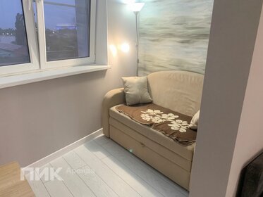 30 м², квартира-студия 30 000 ₽ в месяц - изображение 39