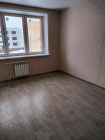 46,7 м², 2-комнатная квартира 3 200 000 ₽ - изображение 48