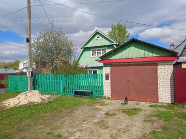 45,2 м² дом, 6,5 сотки участок 2 150 000 ₽ - изображение 121