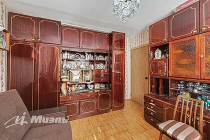 Купить 4-комнатную квартиру с парковкой в ЖК «Шишкин» в Челябинской области - изображение 11
