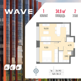43,4 м², 2-комнатная квартира 11 200 000 ₽ - изображение 98