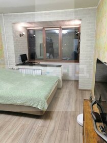 27 м², 1-комнатная квартира 6 400 000 ₽ - изображение 9