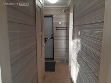 35,5 м², квартира-студия 3 950 000 ₽ - изображение 33