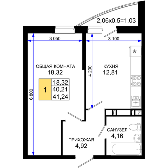 41,2 м², 1-комнатная квартира 5 196 240 ₽ - изображение 7