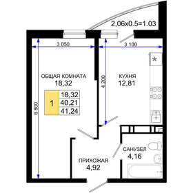 45 м², 1-комнатная квартира 2 850 000 ₽ - изображение 113