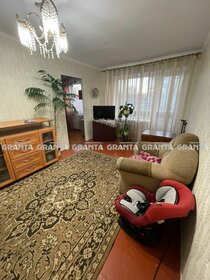 Купить двухкомнатную квартиру в блочном доме на улице Мичуринский проспект в Москве - изображение 2