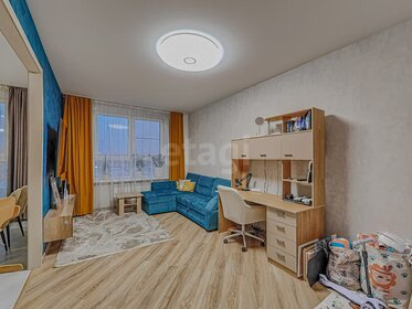 46 м², 2-комнатная квартира 4 990 000 ₽ - изображение 54