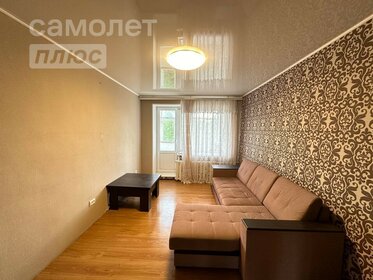 29,6 м², квартира-студия 2 760 000 ₽ - изображение 54