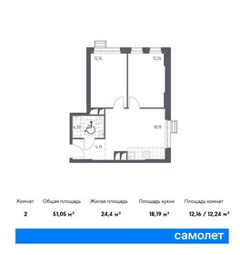 55 м², 2-комнатные апартаменты 12 000 000 ₽ - изображение 126