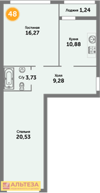 Квартира 62,8 м², 2-комнатная - изображение 1