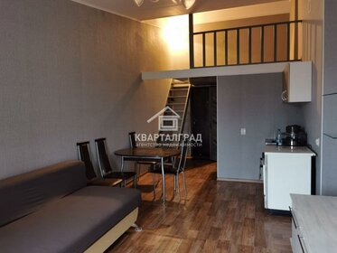 30,1 м², квартира-студия 3 650 000 ₽ - изображение 89