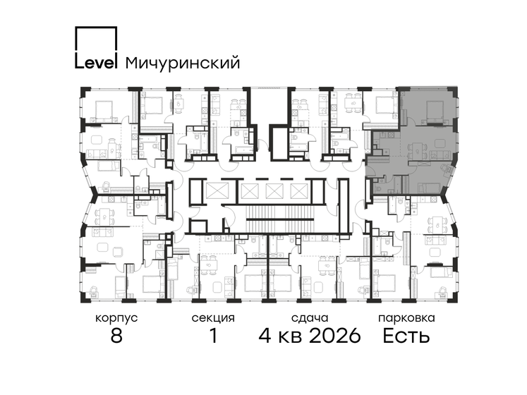 70 м², 3-комнатная квартира 54 525 344 ₽ - изображение 26