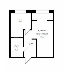 Квартира 57 м², 2-комнатная - изображение 1