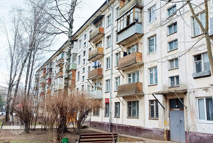 Купить трехкомнатную квартиру в округе Октябрьский в Липецке - изображение 3
