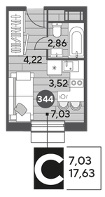17,6 м², квартира-студия 3 890 941 ₽ - изображение 23
