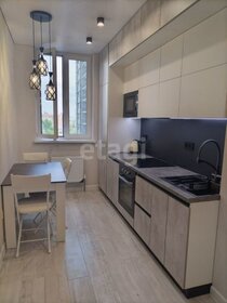 45 м², 2-комнатная квартира 45 000 ₽ в месяц - изображение 32