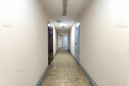 Купить квартиру с современным ремонтом на улице проспект Ленина в Магнитогорске - изображение 31