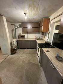 54 м² дом, 4 сотки участок 3 950 000 ₽ - изображение 50