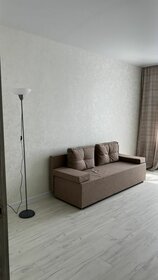 Купить квартиру-студию в новостройке в Городском округе Нальчик - изображение 5