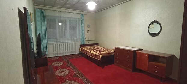 75 м² дом, 12 соток участок 4 300 000 ₽ - изображение 60