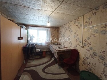 58 м² дом, 4,5 сотки участок 3 760 000 ₽ - изображение 73