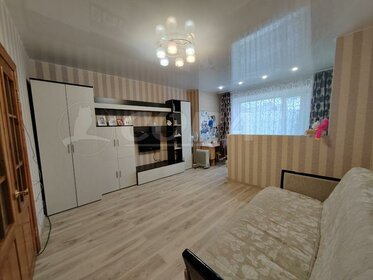 43,3 м², 1-комнатная квартира 5 090 000 ₽ - изображение 11