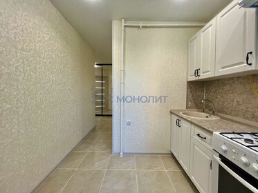 55,5 м², 2-комнатная квартира 5 650 000 ₽ - изображение 65