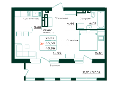 43 м², 1-комнатная квартира 6 095 000 ₽ - изображение 81